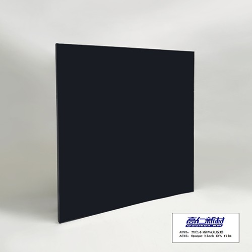 Black Opaque EVA Film for Decorative Glass