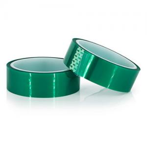 合わせガラス加工用グリーンポリエステルテープ